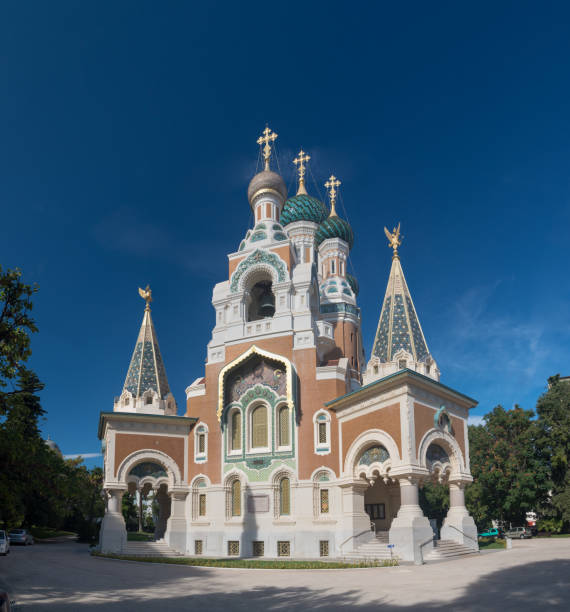 istock St Nicholas Russian Orthodox Cathedral Nice, France 1126498367