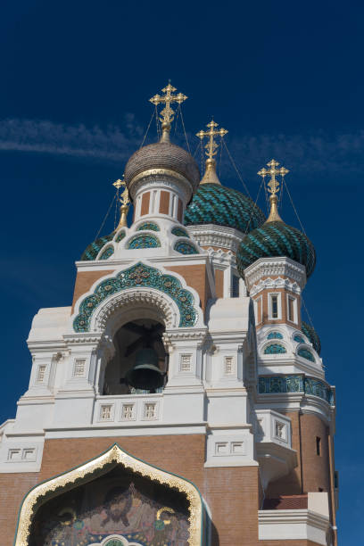 istock St Nicholas Russian Orthodox Cathedral Nice, France 1126498410