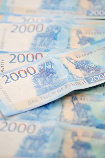istock new Bank notes of 2000 Russian rubles 1126534871