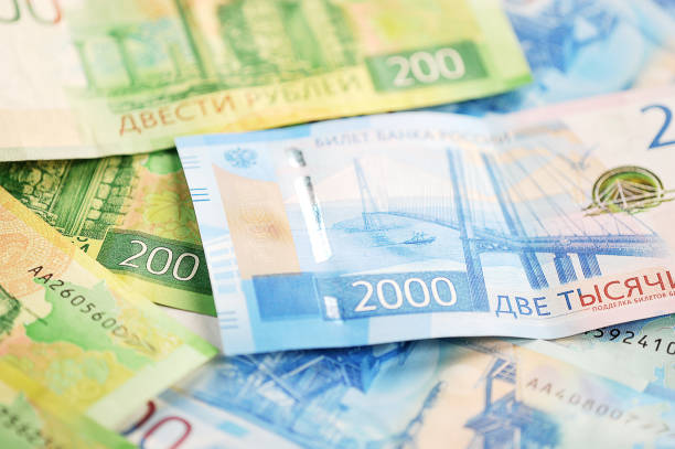 istock new Bank notes of 2000 and 200 Russian rubles 1126535533