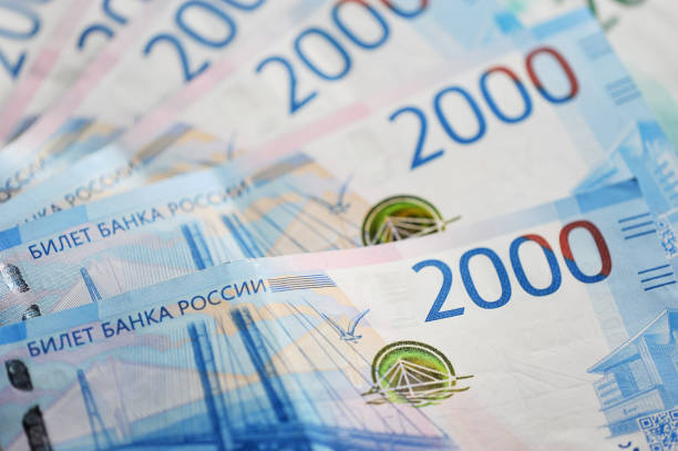 istock new Bank notes of 2000 Russian rubles 1126535969