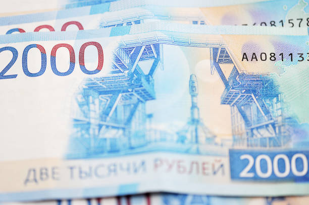 istock new Bank notes of 2000 Russian rubles 1126537639