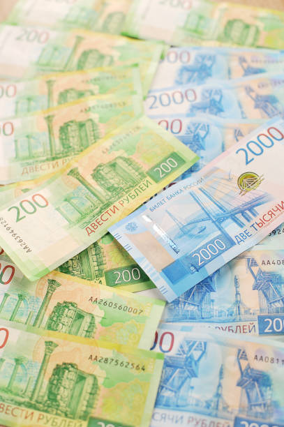 istock new Bank notes of 2000 and 200 Russian rubles 1126538477