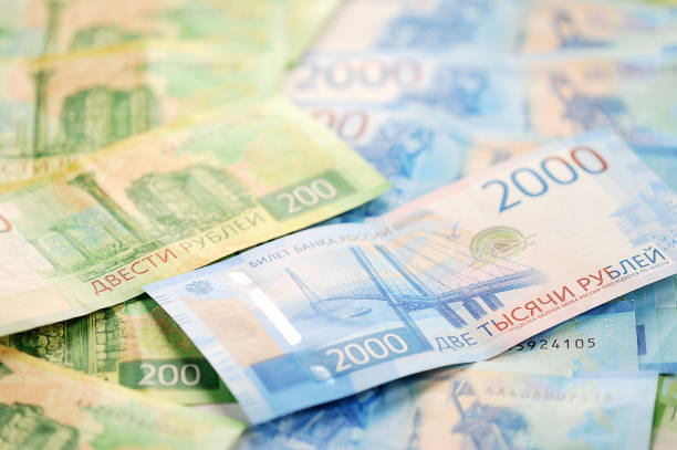 istock new Bank notes of 2000 and 200 Russian rubles 1126538669