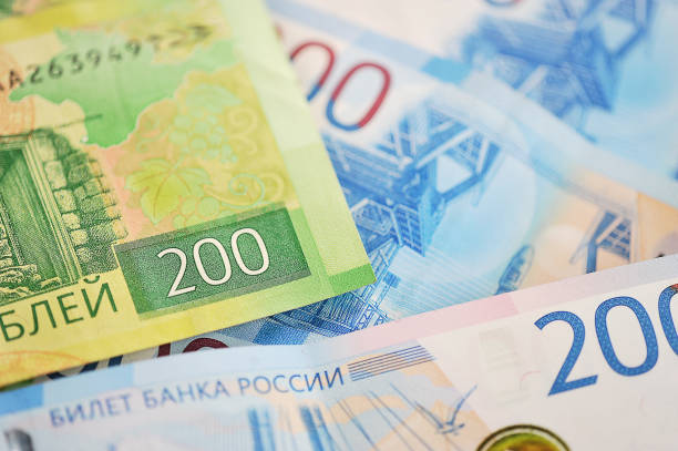istock new Bank notes of 2000 and 200 Russian rubles 1126540325