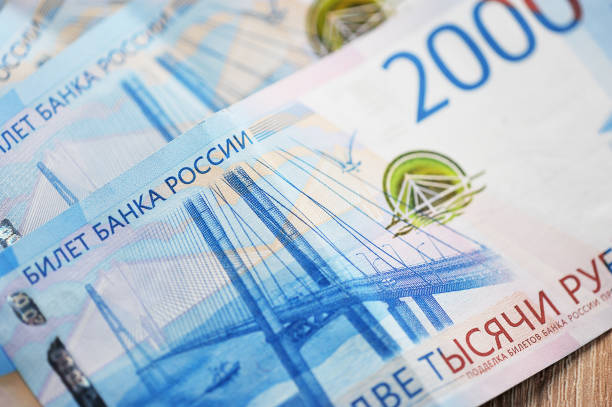 istock new Bank notes of 2000 Russian rubles 1126540665