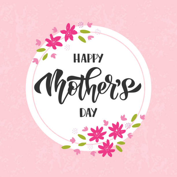 illustrazioni stock, clip art, cartoni animati e icone di tendenza di scritte per la festa della mamma - mothers day frame flower single flower