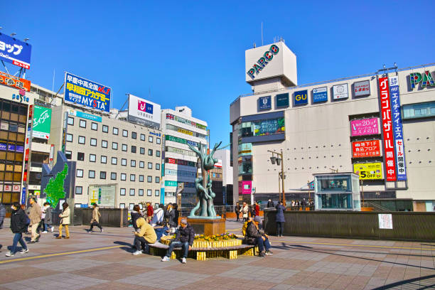 Scenery of Tsudanuma Station North Exit Plaza stock photo