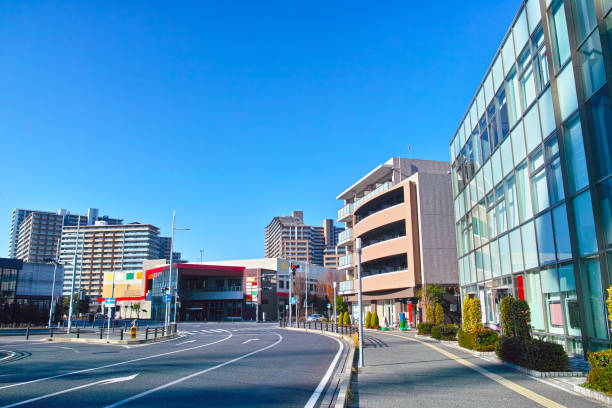 istock Scenery on the south side of Tsudanuma Station 1126589719