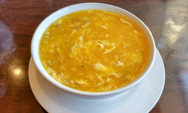 istock Bowl of Egg Flower Soup 1126614711