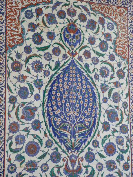istock Islamic Art, Istanbul 1126632731