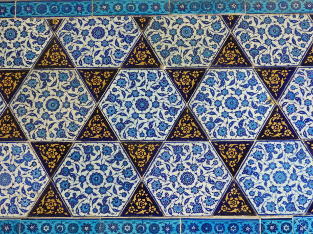 istock Islamic Art, Istanbul 1126633052