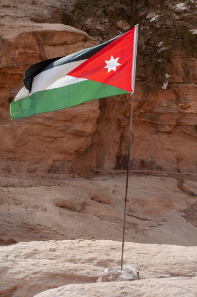 istock Flag of Jordan 1126640357