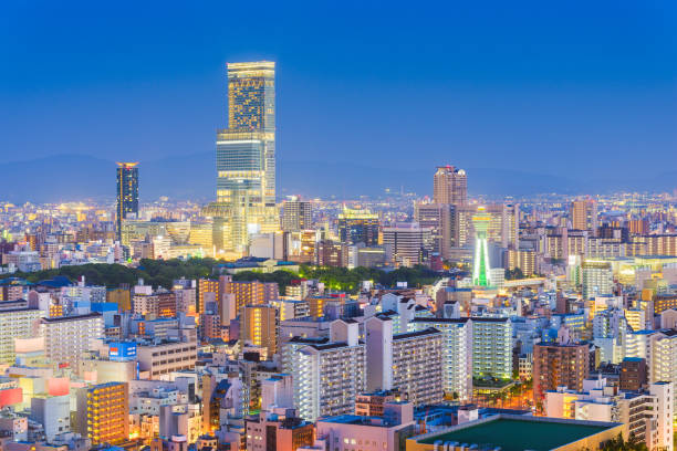 istock Osaka, Japan cityscape 1126692736