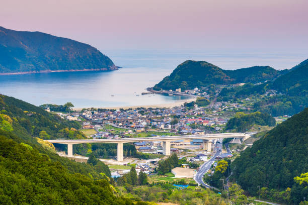 istock Kumano City, Mie Prefecture, Japan 1126692937