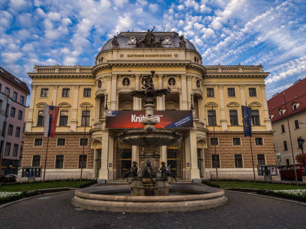 istock Slovak National Theater 1126693200