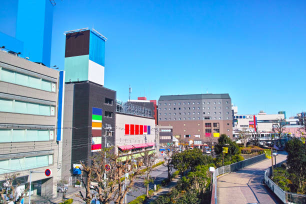 istock Scenery of Tsudanuma Station South Exit 1126725148