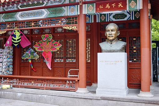 Montreal, Canada - June 2018: The statue of Sun Yat Sen, founder of the republic of China in Chinatown in Montreal, Quebec, Canada. Editorial.