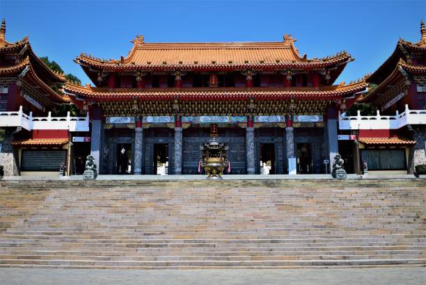 istock Sun Moon Lake Wen Wu Temple, Taiwan 1126826137