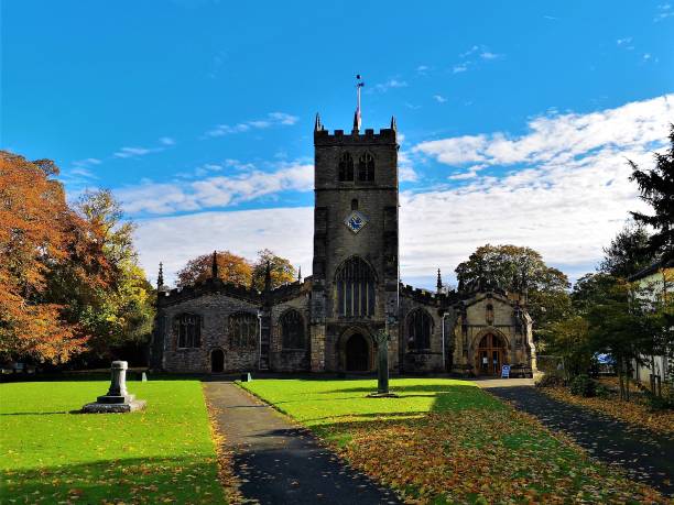 istock Landmarks of Cumbria - Kendal Architecture 1126855343