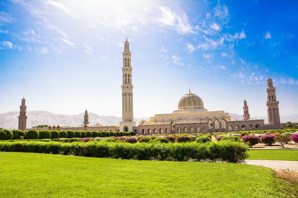 istock Gardens and the Muscat Grand Mosque (Oman) 1126873590