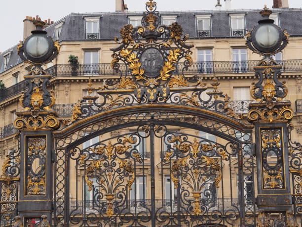 istock wrought iron gate of the Monceau Park 1126884812