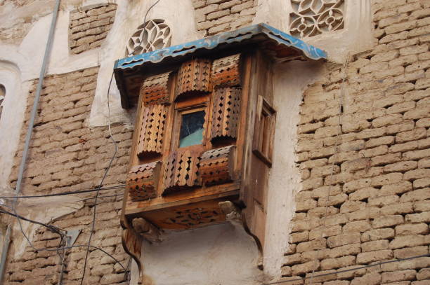 Traditional Yemen houses