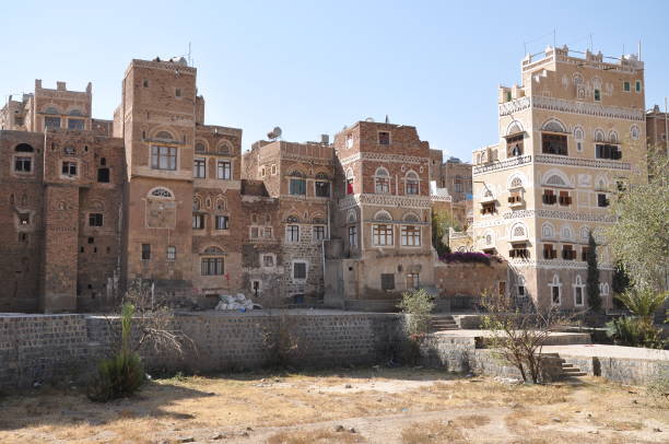 istock Traditional Yemen houses 1126939943