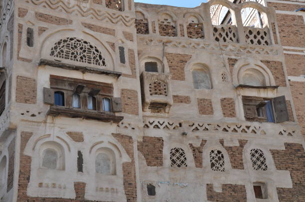 istock Traditional Yemen houses 1126939948