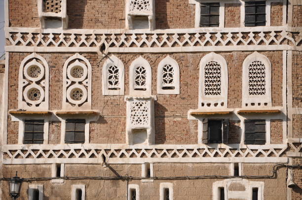 istock Traditional Yemen houses 1126939992