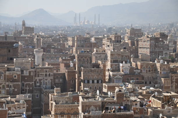 istock Old Sanaa, Yemen 1126940656