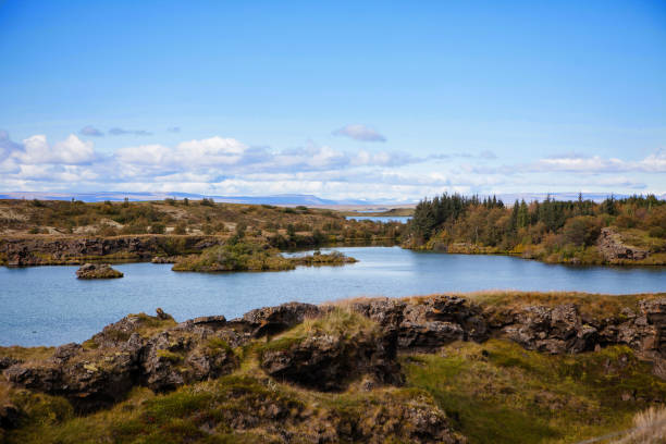 istock Amazing landscape of Iceland 1126945818