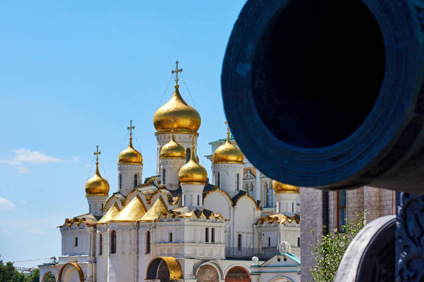 istock Annunciation Cathedral, Kremlin, Moscow, Russia 1127048664