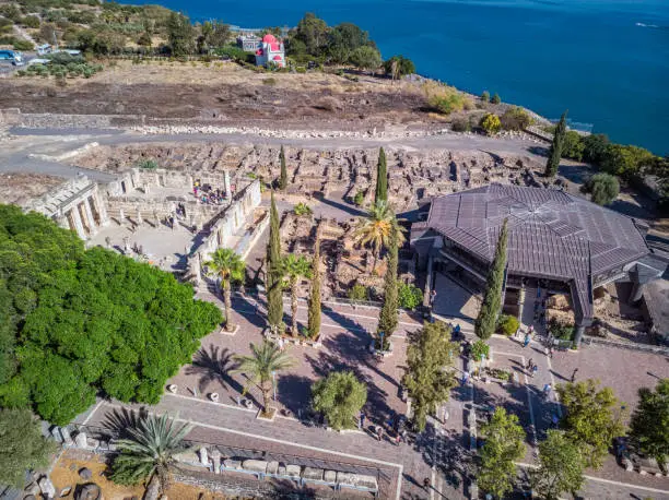 Photo of Capernaum church view