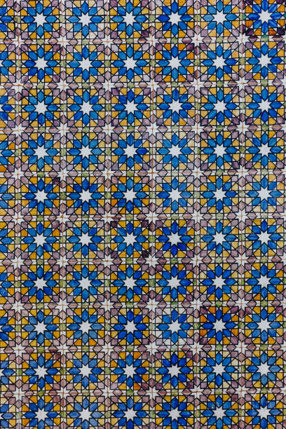 istock Ceramic tiles patterns Azulejos from Portugal 1127080456