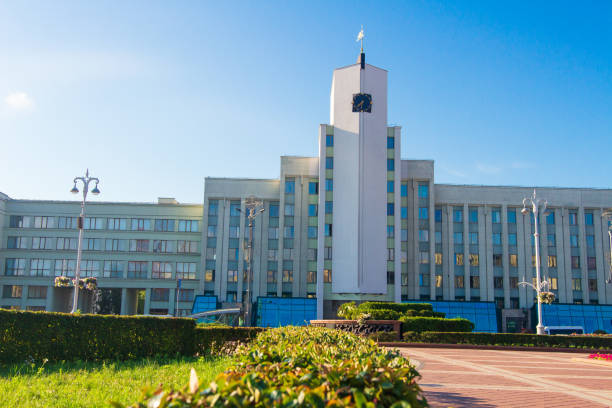 istock Architecture of Minsk, Belarus. Building on independence square. 1127104973