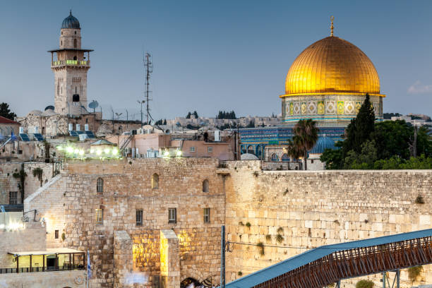 istock Nice view of the the Western Wall 1127108647