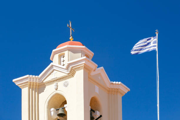 istock Kykkos monastery in Cyprus. 1127110213