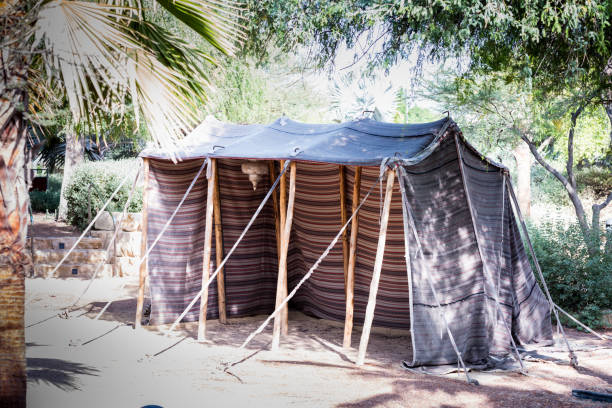 istock Traditional arabian tent in the Park 1127129303