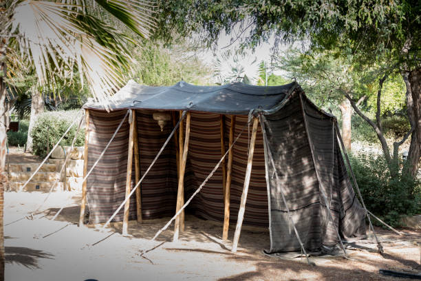 istock Traditional arabian tent in the Park 1127129340