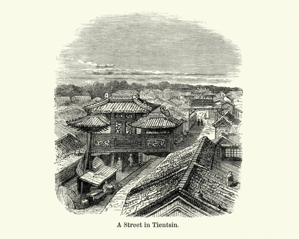 istock Street in Tianjin, China, 19th Century 1127129478
