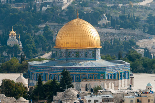 istock Dome of the Rock, Temple Mount, Jerusalem 1127144864