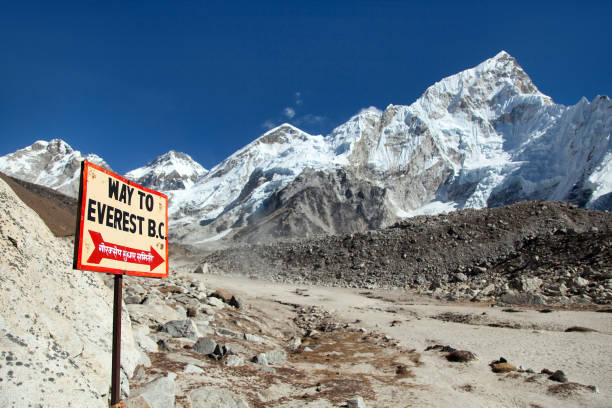 istock way to mount everest b.c., Nepal Himalayas mountains 1127163319