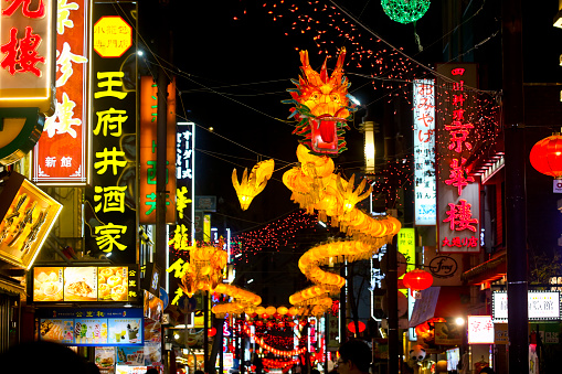 Yokohama, Kanagawa Prefecture, Japan - January 20, 2019: Chinese dragon lantern decorated on the street during Chinese New Year season.