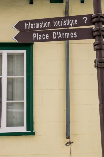 istock Old Quebec city signs. 1127171236