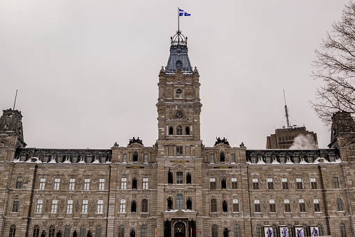 Parlamento provincial de Quebec. photo