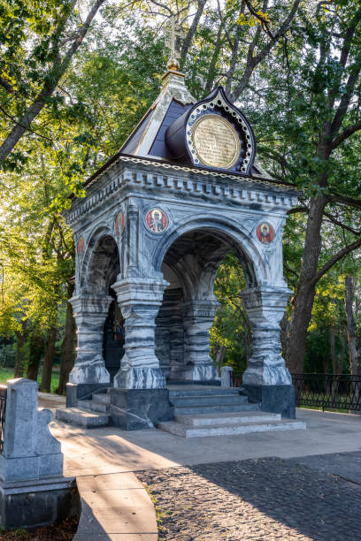 istock Built in memory of visiting the sovereign. 1127176332
