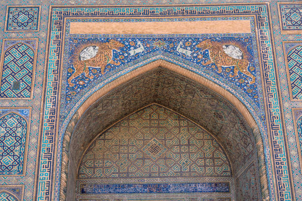 istock Registan Square, Samarkand, Uzbekistan. 1127177613