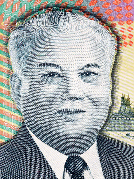 istock Kaysone Phomvihane has portrait 1127276023