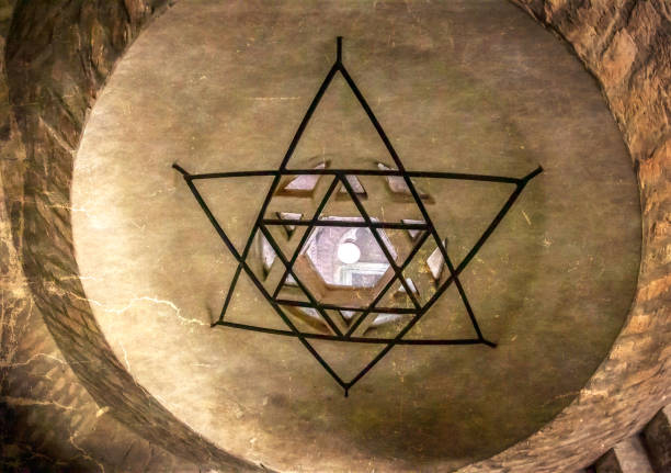 istock Background jewish decoration 1127353755